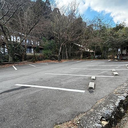 大原之乡京民宿 京都 外观 照片