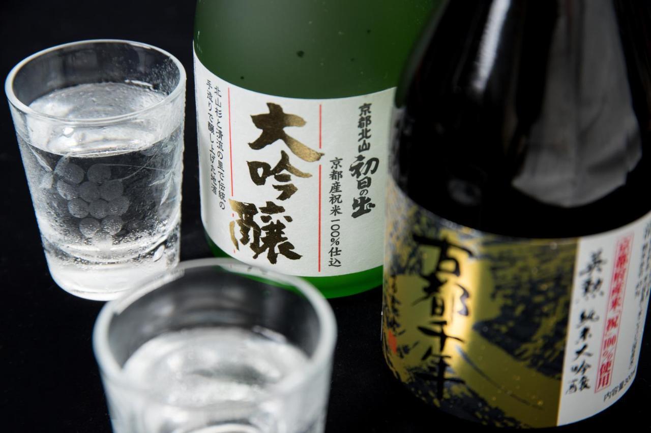 大原之乡京民宿 京都 外观 照片