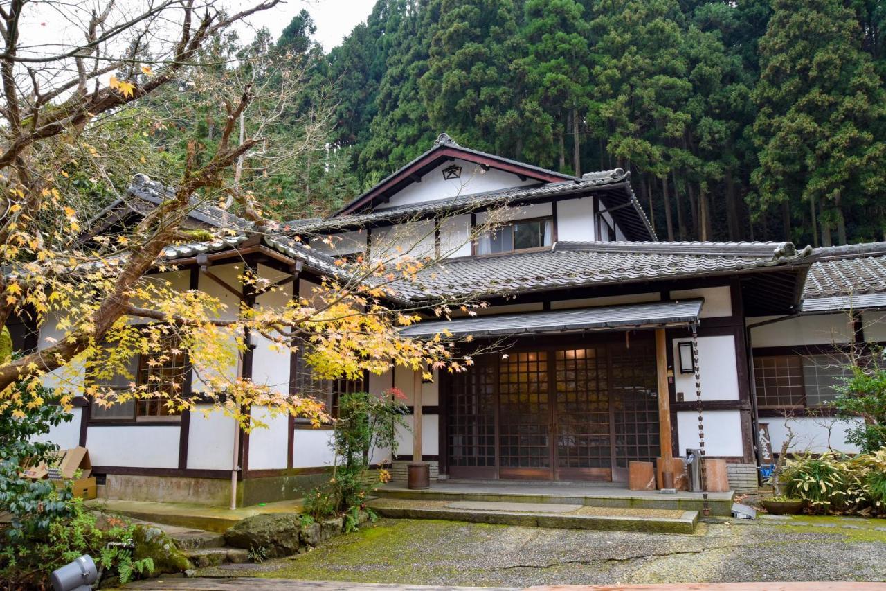 大原之乡京民宿 京都 外观 照片